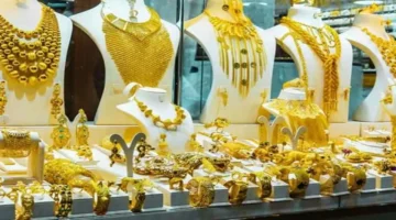 سعر الذهب اليوم الإثنين 1-12-2025 وعيار 21 يصل إلى 5670 جنيهاً